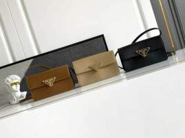 Picture of Prada Handbags _SKUfw222105486fw